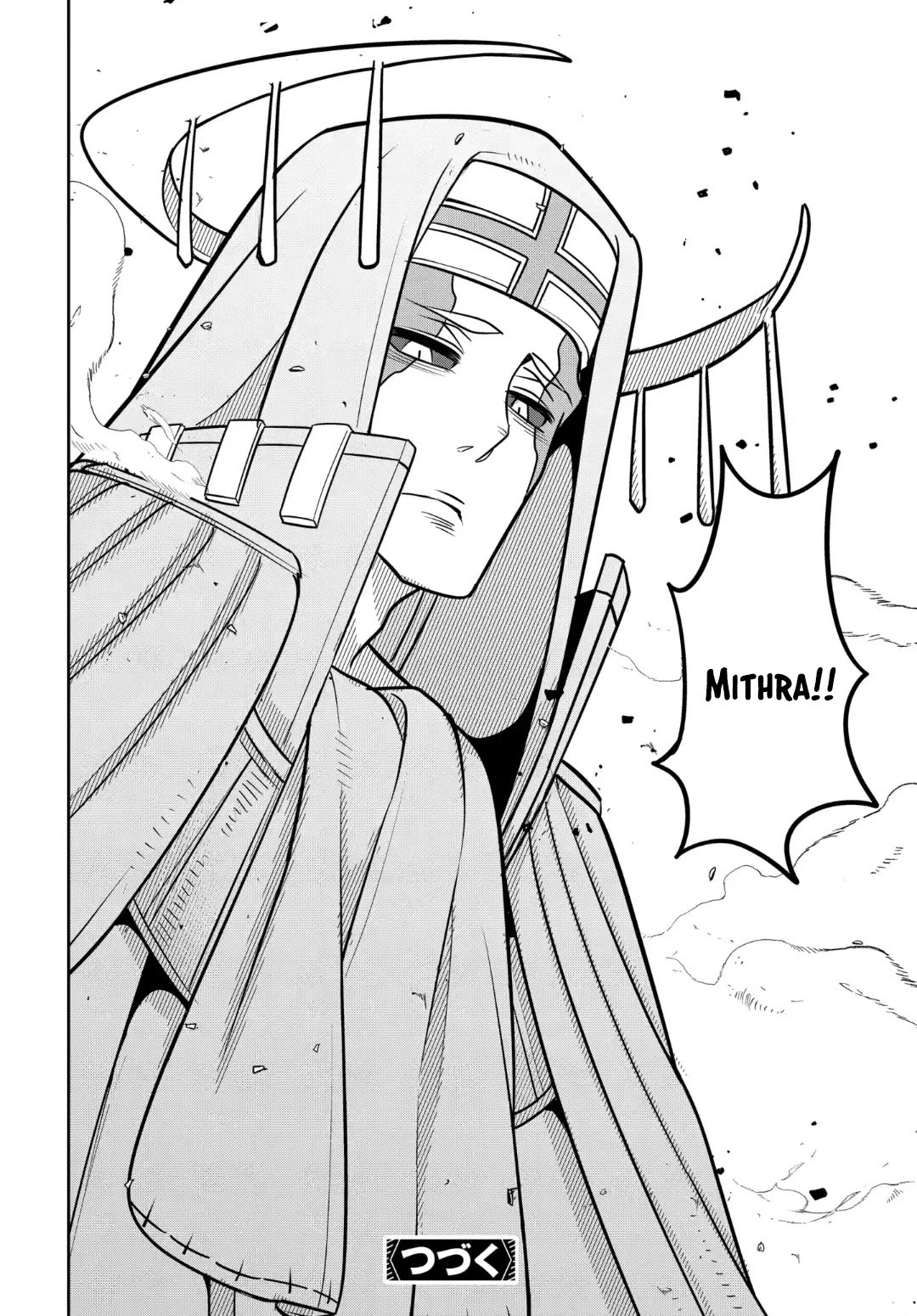 The Demon King’s Daughter Is Too Kind Chapter 32 page 19 - Chapter 32