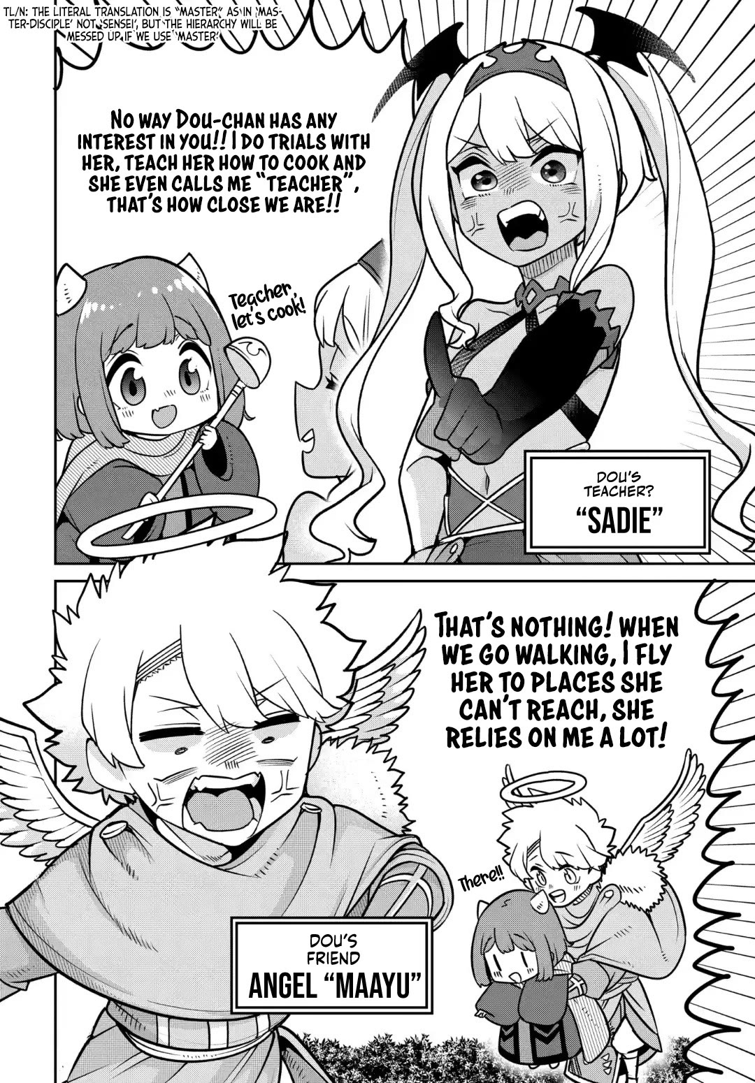 The Demon King’s Daughter Is Too Kind Chapter 32 page 3 - Chapter 32