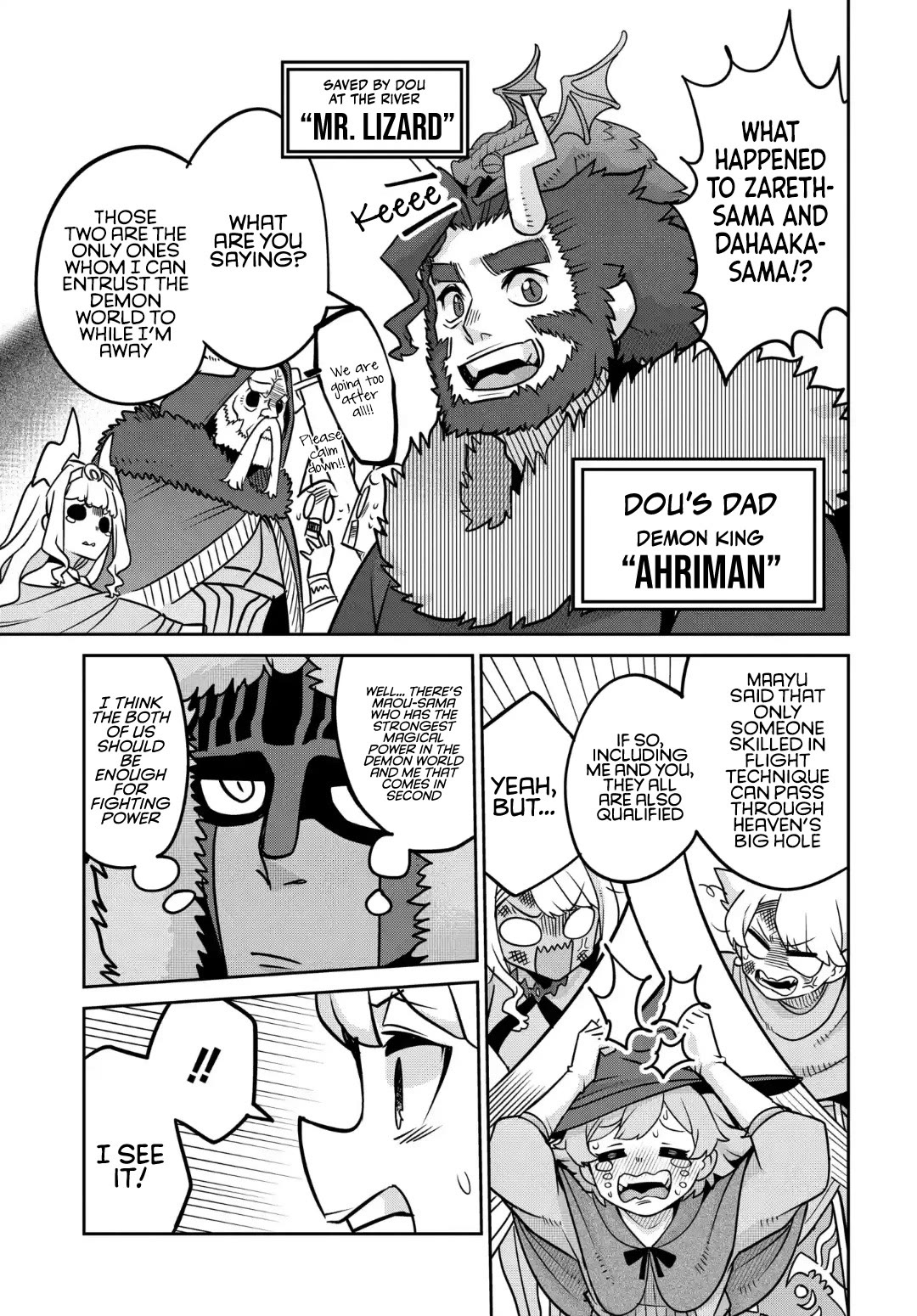 The Demon King’s Daughter Is Too Kind Chapter 32 page 6 - Chapter 32