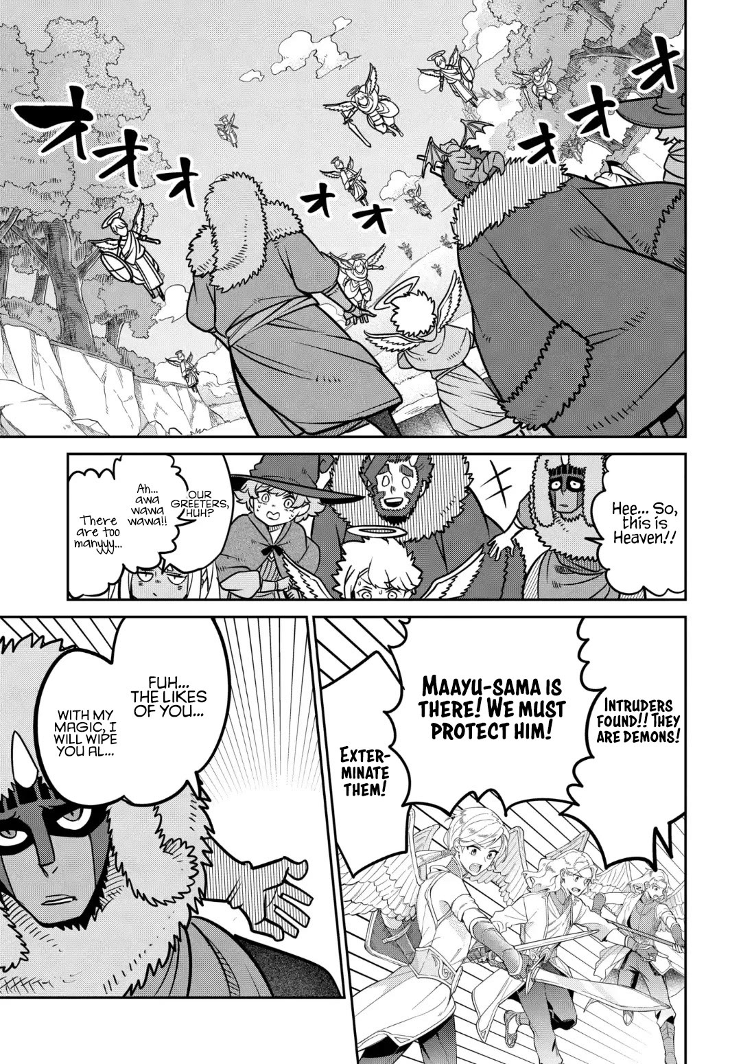 The Demon King’s Daughter Is Too Kind Chapter 32 page 8 - Chapter 32