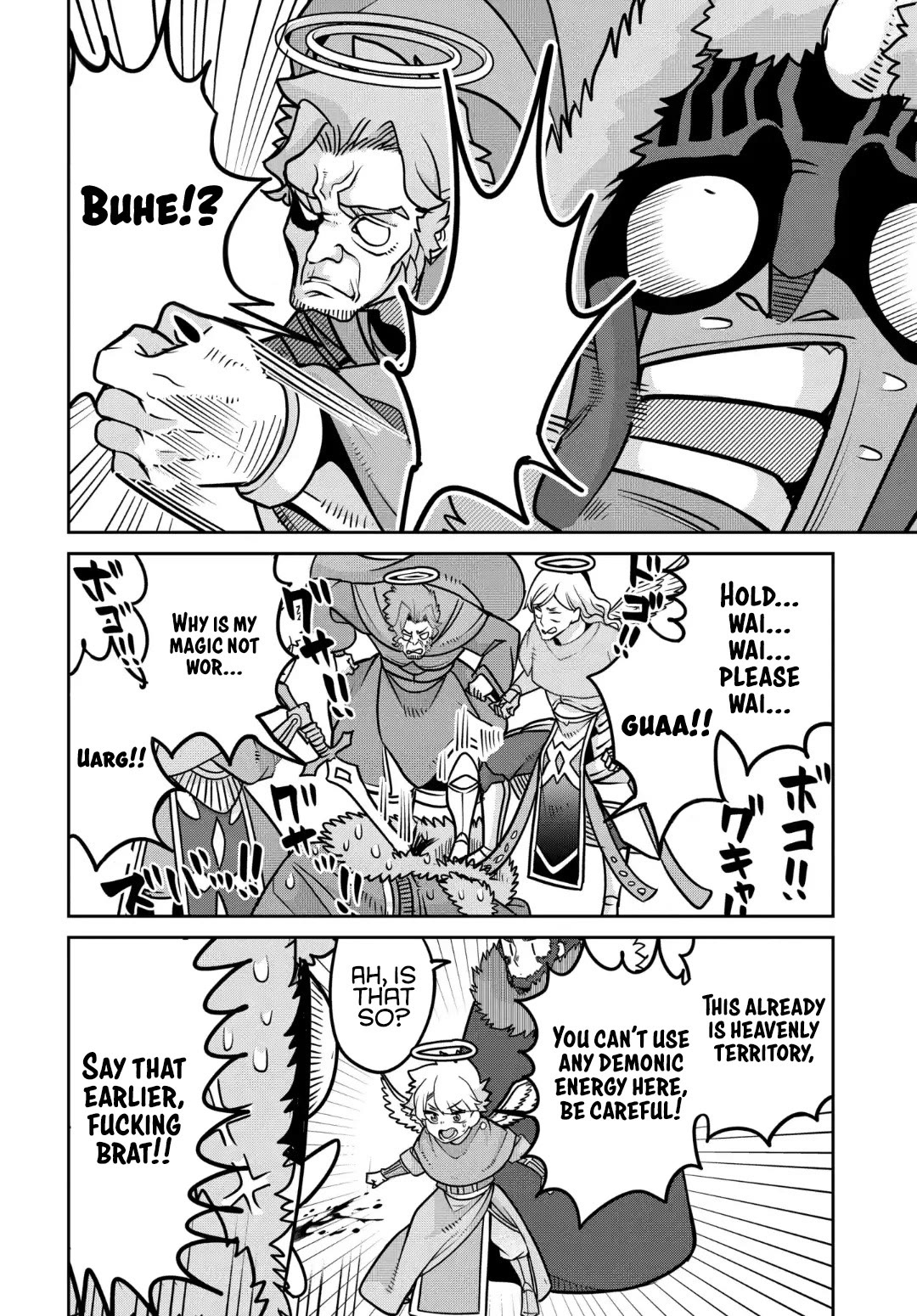 The Demon King’s Daughter Is Too Kind Chapter 32 page 9 - Chapter 32