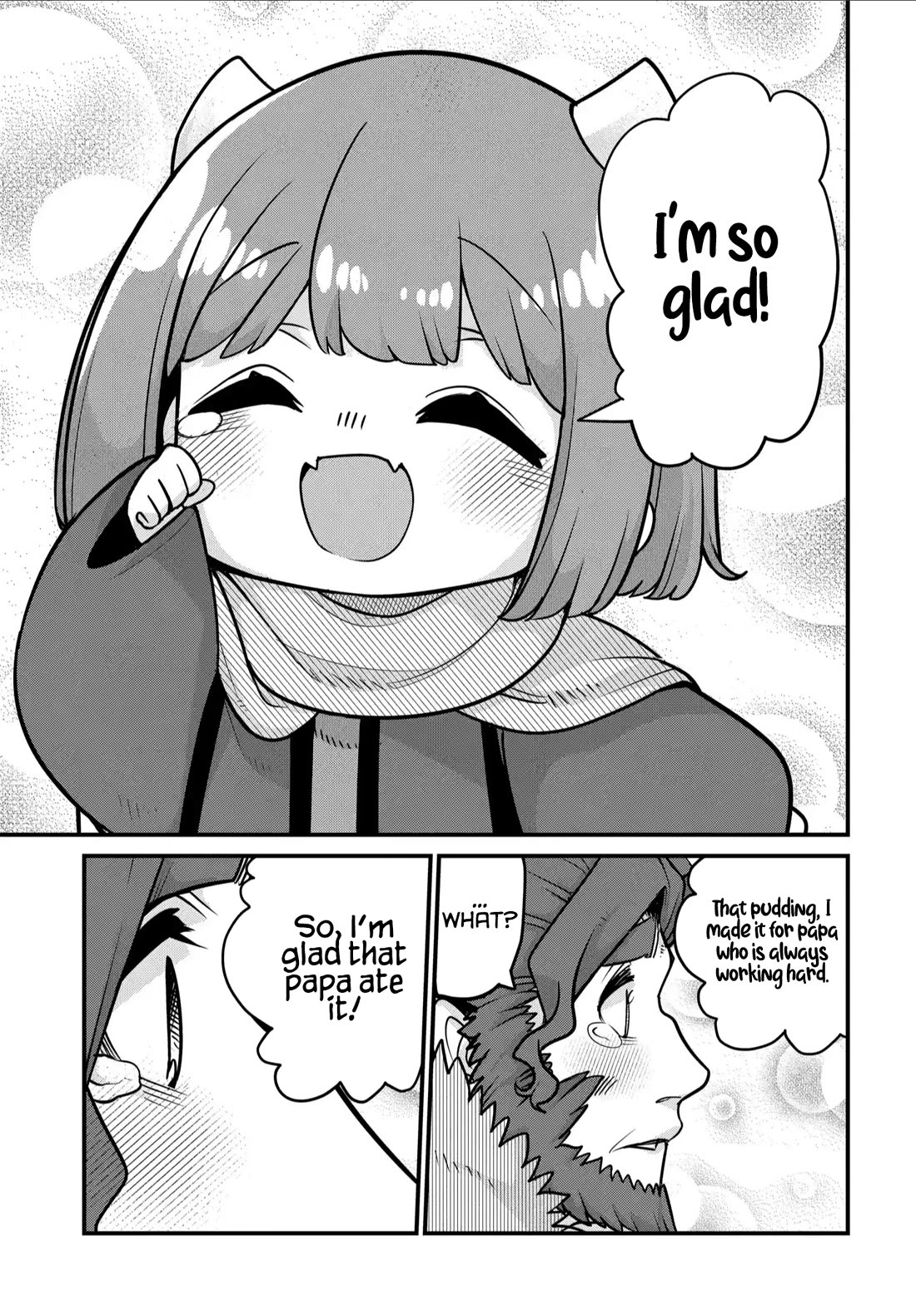 The Demon King’s Daughter Is Too Kind Chapter 33.5 page 6 - Chapter 33.5