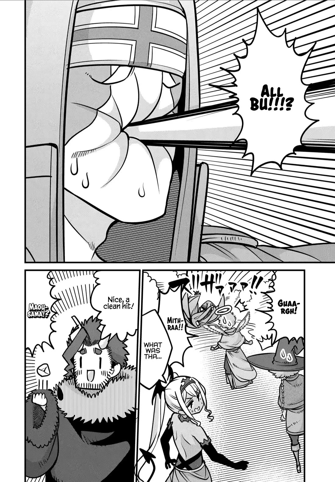 The Demon King’s Daughter Is Too Kind Chapter 33 page 11 - Chapter 33