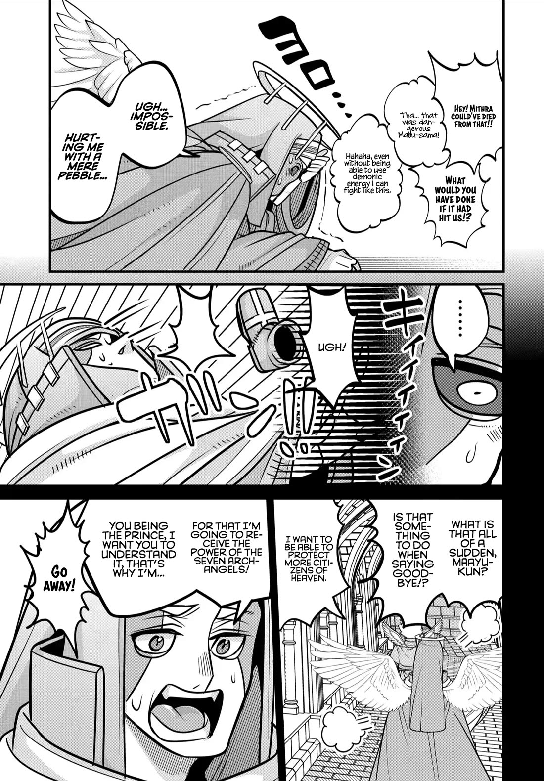 The Demon King’s Daughter Is Too Kind Chapter 33 page 12 - Chapter 33