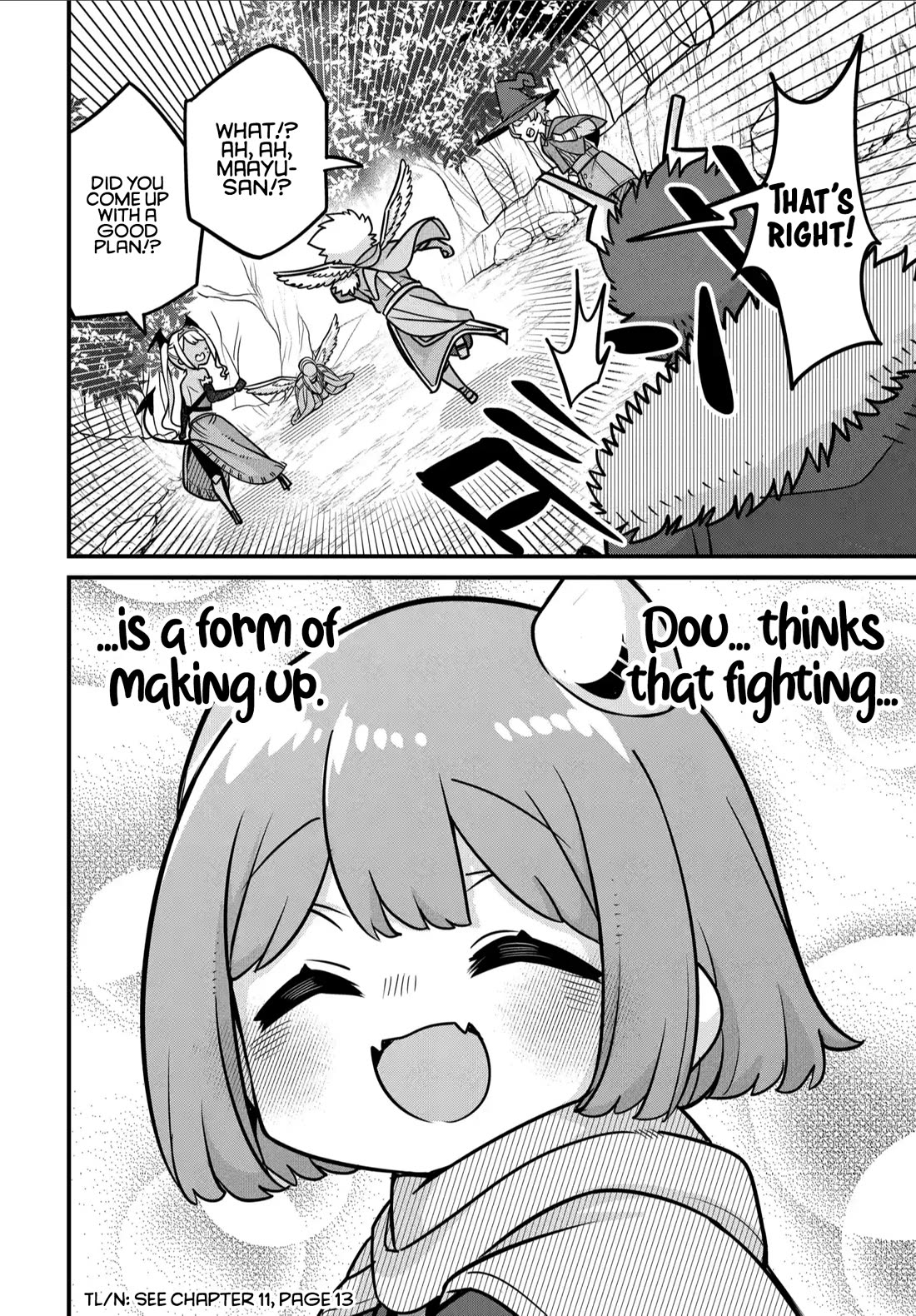 The Demon King’s Daughter Is Too Kind Chapter 33 page 15 - Chapter 33