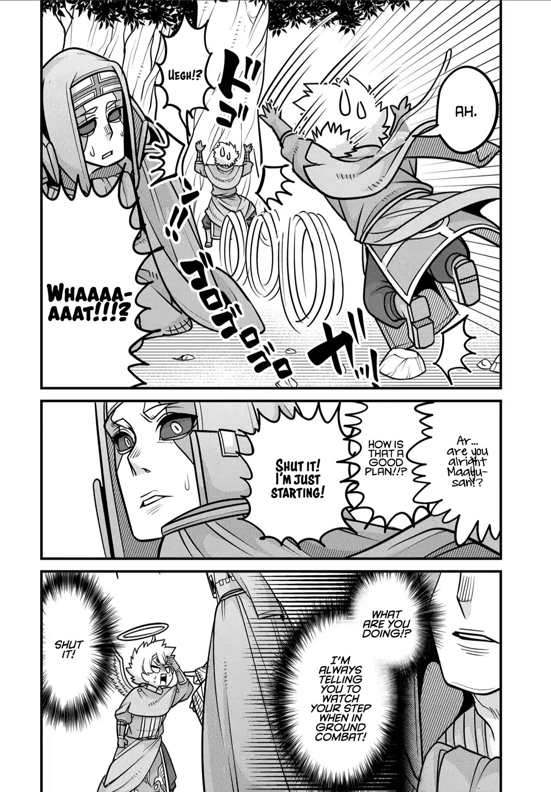The Demon King’s Daughter Is Too Kind Chapter 33 page 17 - Chapter 33
