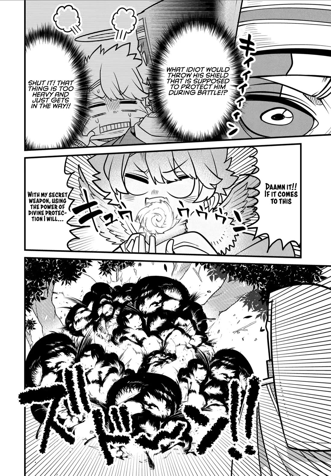 The Demon King’s Daughter Is Too Kind Chapter 33 page 19 - Chapter 33