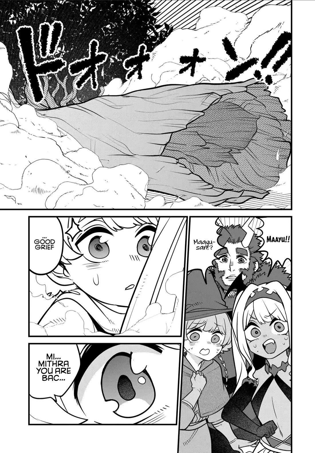 The Demon King’s Daughter Is Too Kind Chapter 33 page 22 - Chapter 33