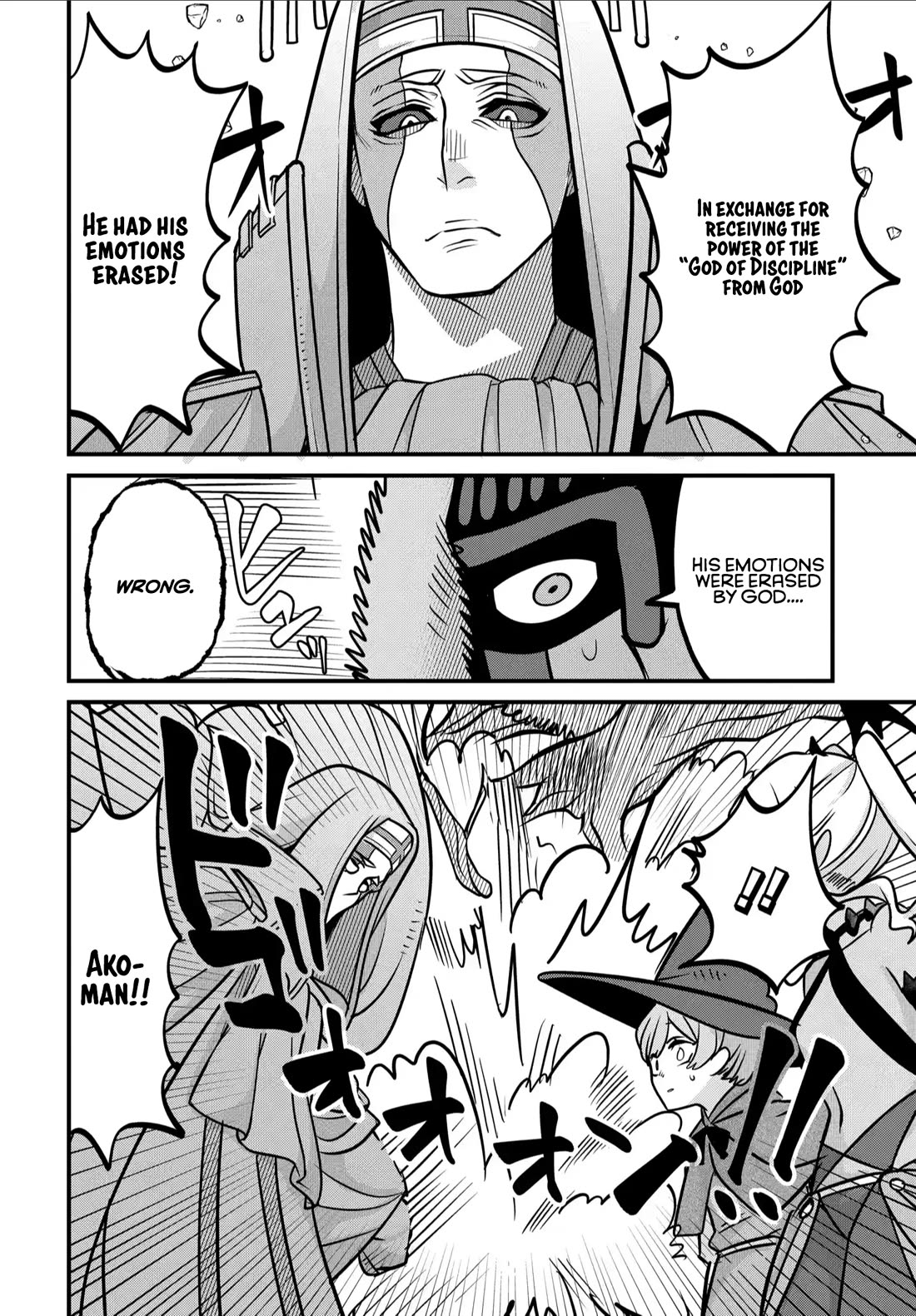 The Demon King’s Daughter Is Too Kind Chapter 33 page 5 - Chapter 33