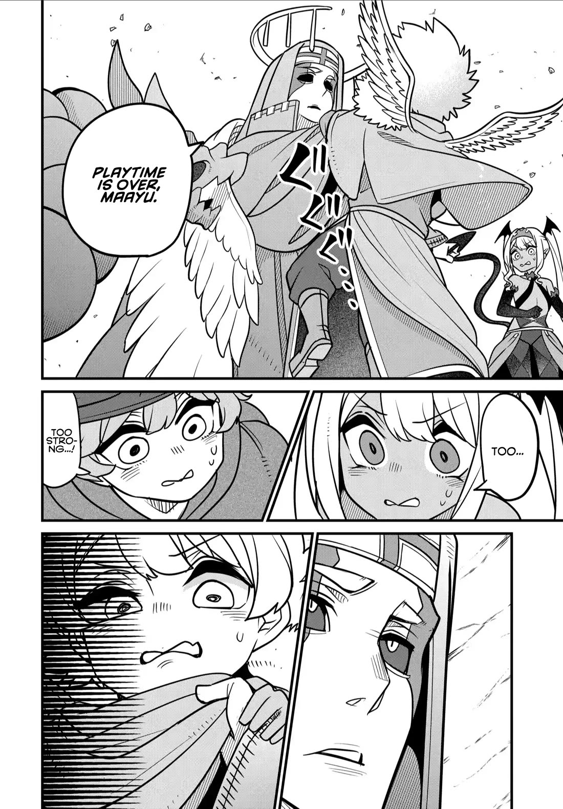The Demon King’s Daughter Is Too Kind Chapter 33 page 7 - Chapter 33