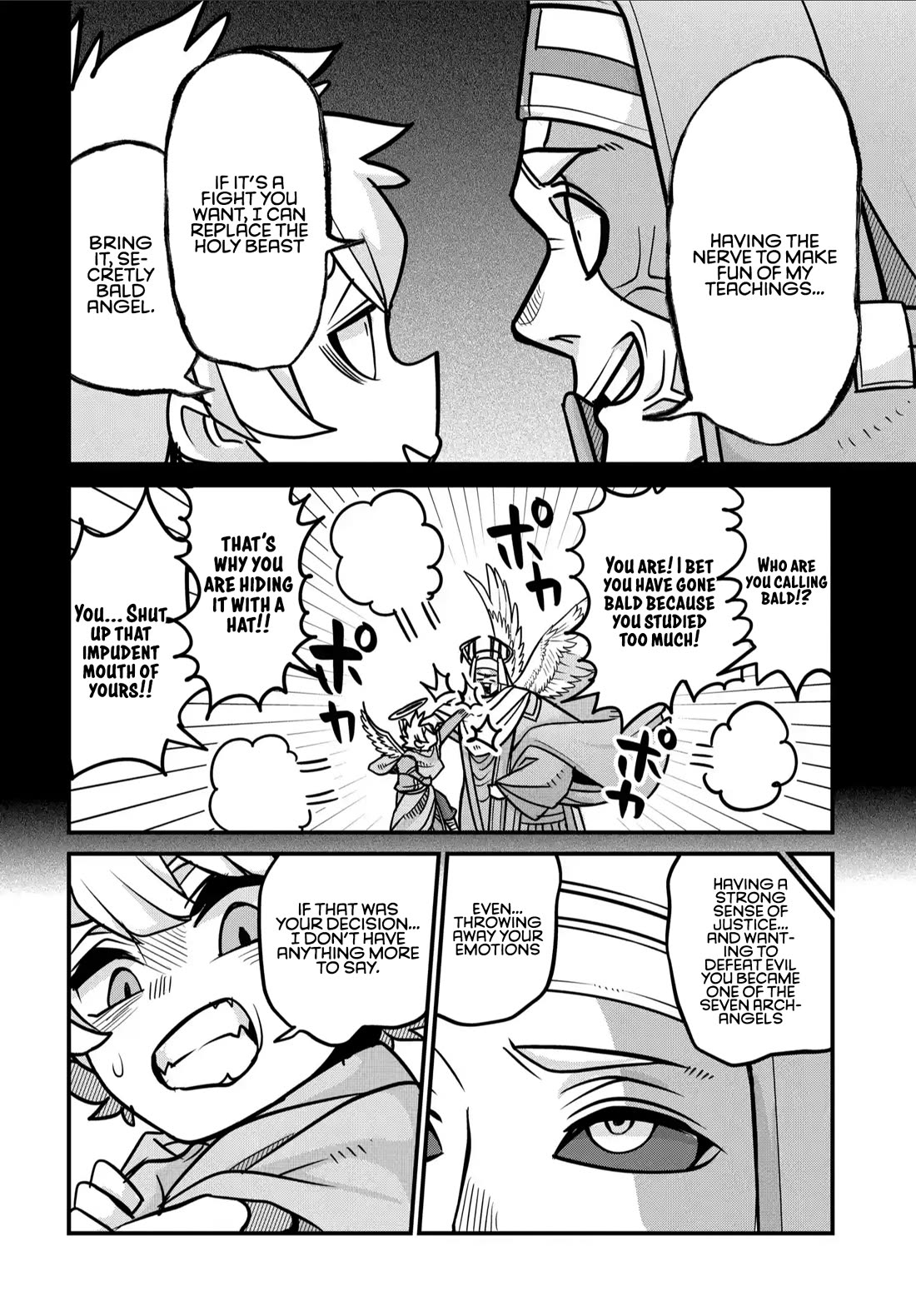 The Demon King’s Daughter Is Too Kind Chapter 33 page 9 - Chapter 33