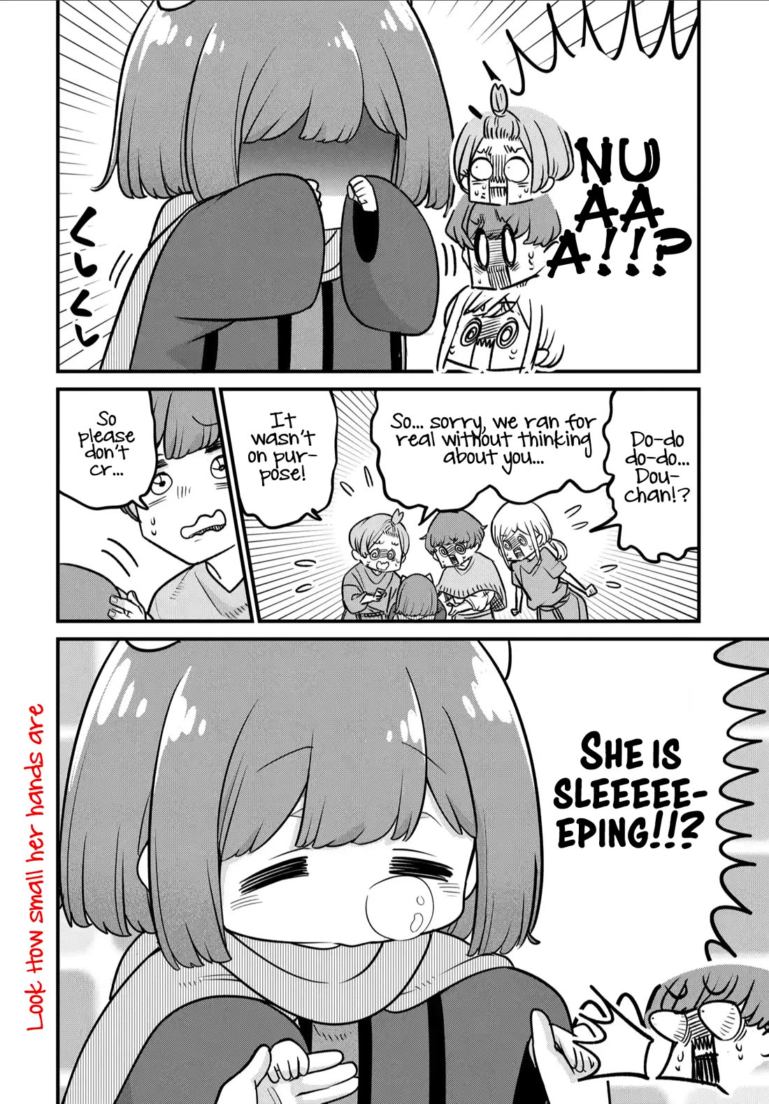 The Demon King’s Daughter Is Too Kind Chapter 34.5 page 3 - Chapter 34.5