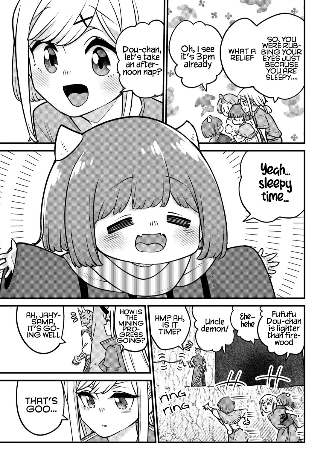 The Demon King’s Daughter Is Too Kind Chapter 34.5 page 4 - Chapter 34.5