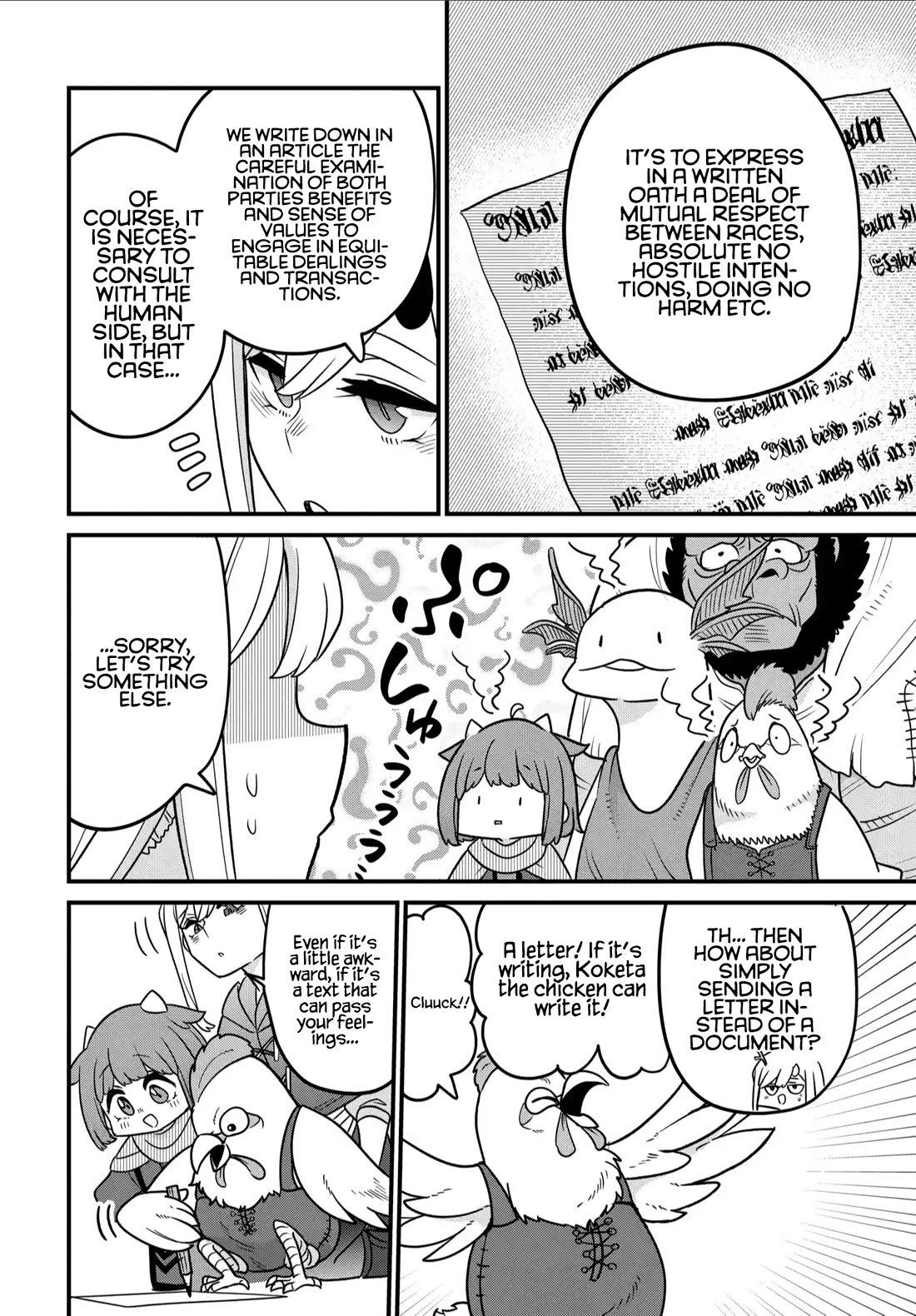 The Demon King’s Daughter Is Too Kind Chapter 34 page 11 - Chapter 34