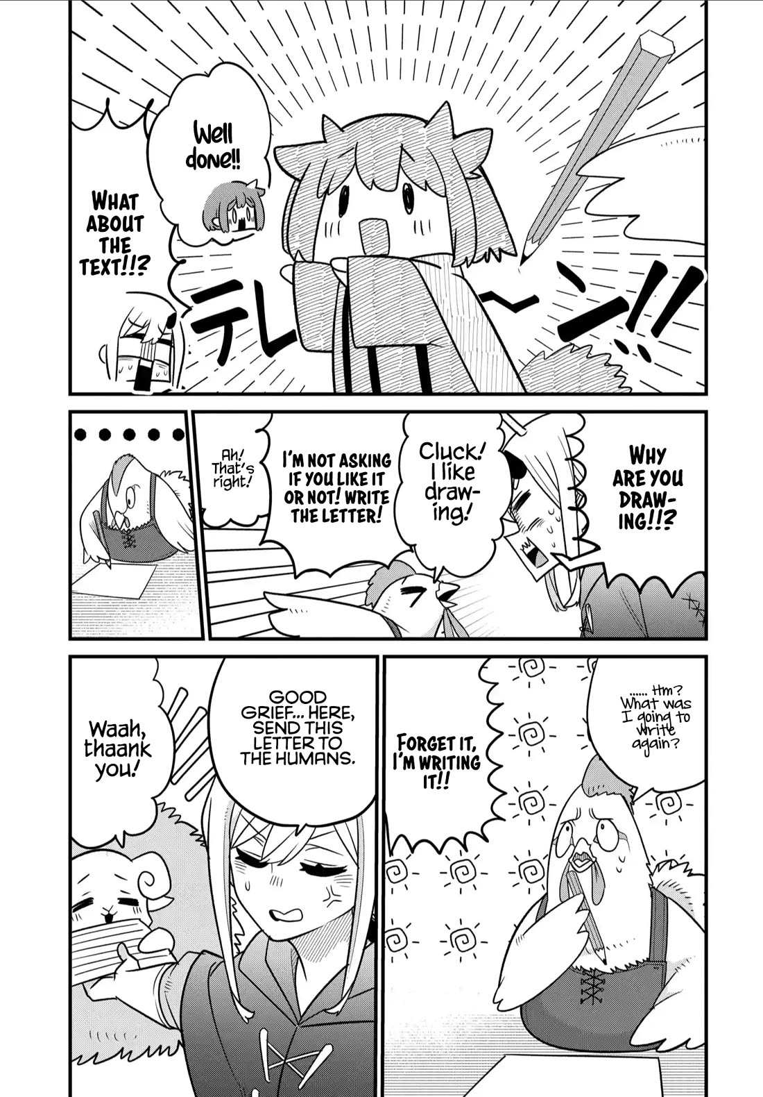The Demon King’s Daughter Is Too Kind Chapter 34 page 12 - Chapter 34