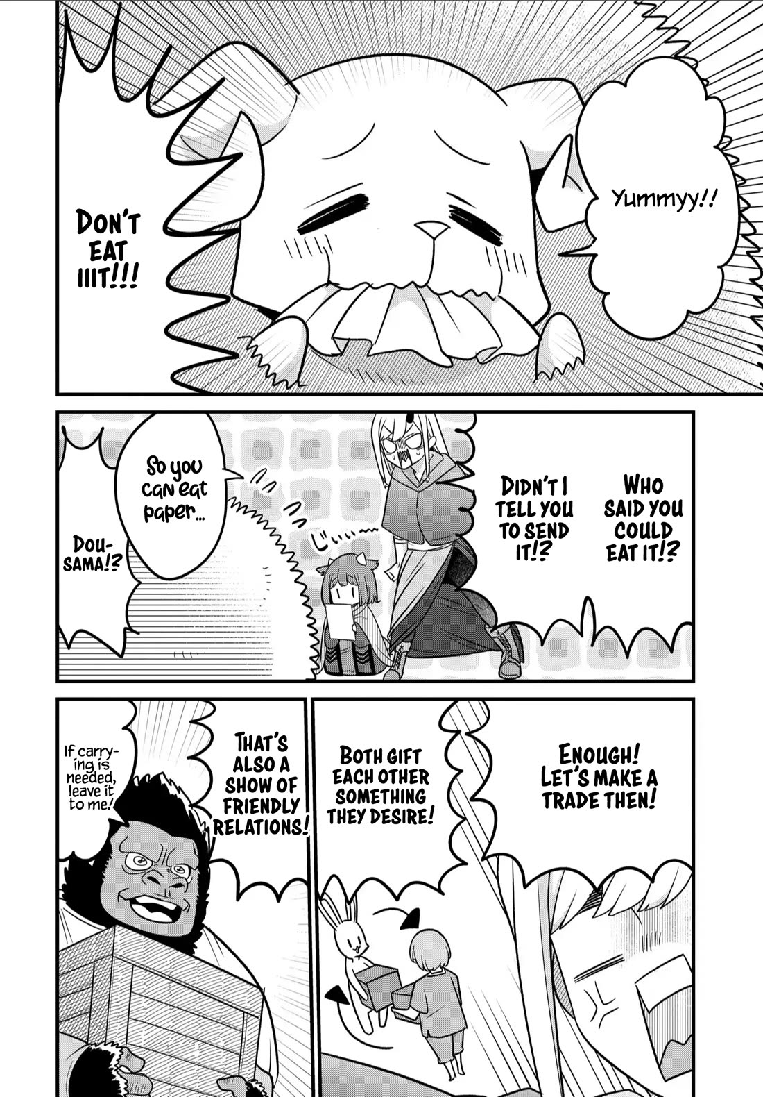 The Demon King’s Daughter Is Too Kind Chapter 34 page 13 - Chapter 34
