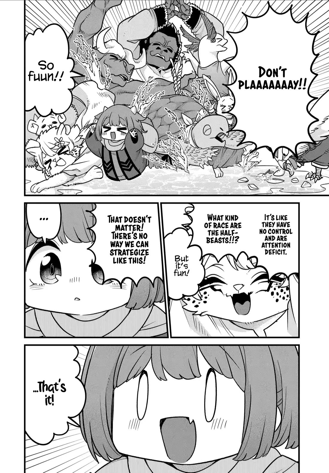 The Demon King’s Daughter Is Too Kind Chapter 34 page 15 - Chapter 34
