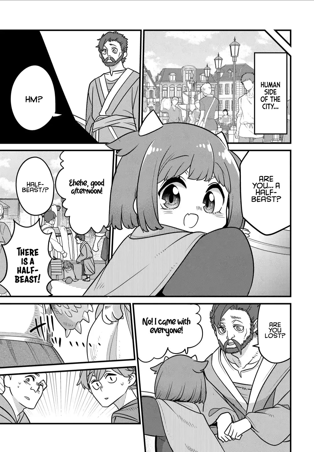 The Demon King’s Daughter Is Too Kind Chapter 34 page 16 - Chapter 34