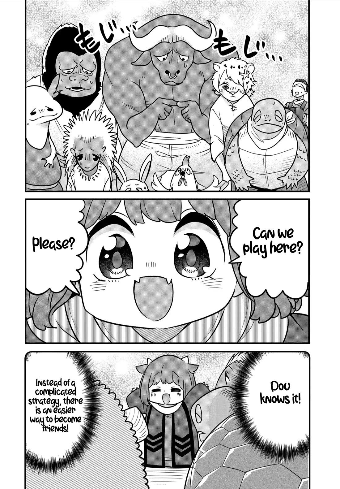 The Demon King’s Daughter Is Too Kind Chapter 34 page 17 - Chapter 34