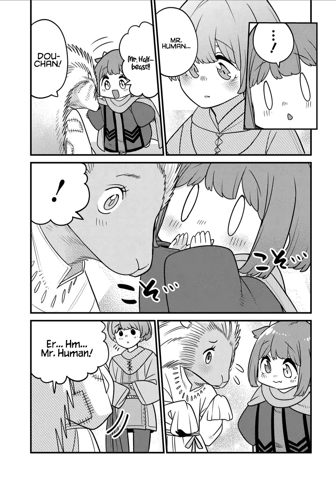 The Demon King’s Daughter Is Too Kind Chapter 34 page 20 - Chapter 34