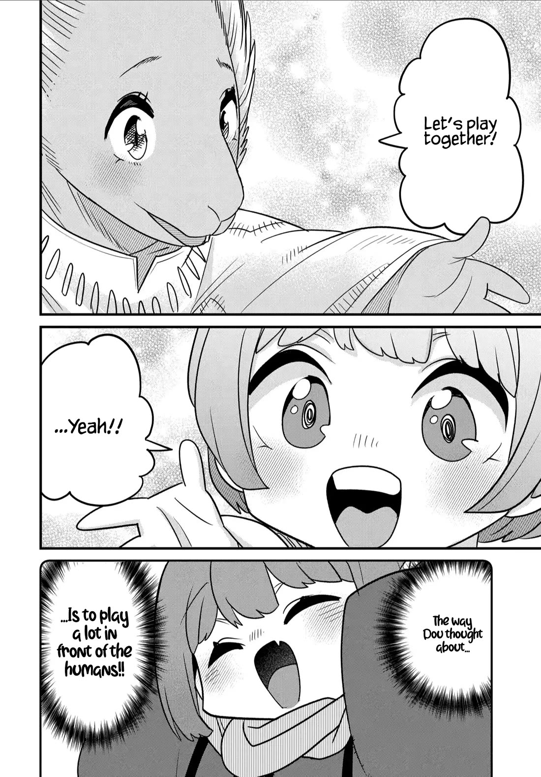 The Demon King’s Daughter Is Too Kind Chapter 34 page 21 - Chapter 34