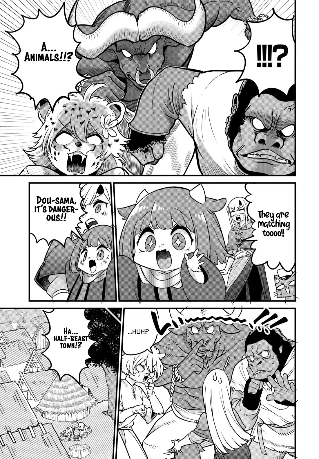 The Demon King’s Daughter Is Too Kind Chapter 34 page 4 - Chapter 34
