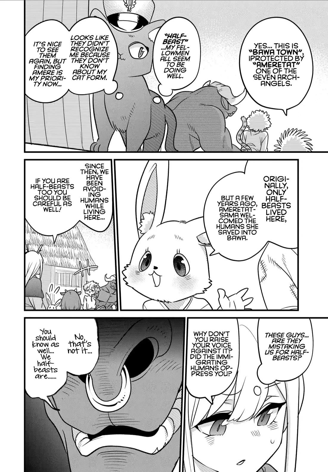 The Demon King’s Daughter Is Too Kind Chapter 34 page 5 - Chapter 34