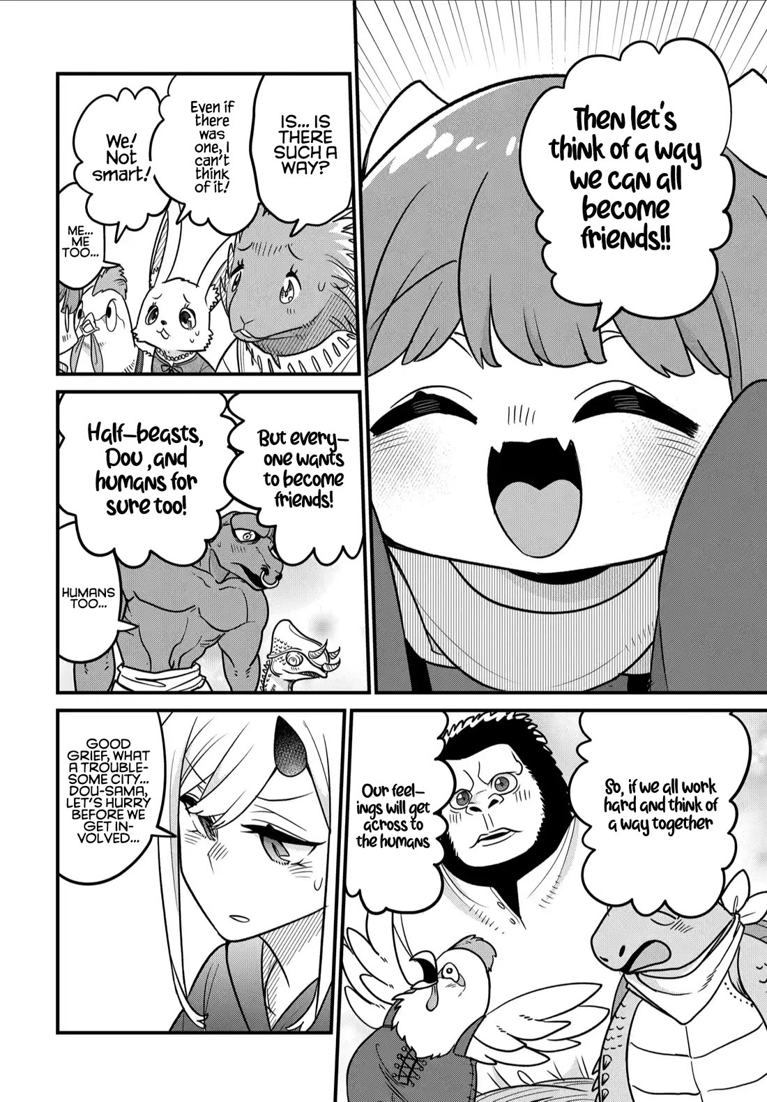 The Demon King’s Daughter Is Too Kind Chapter 34 page 7 - Chapter 34