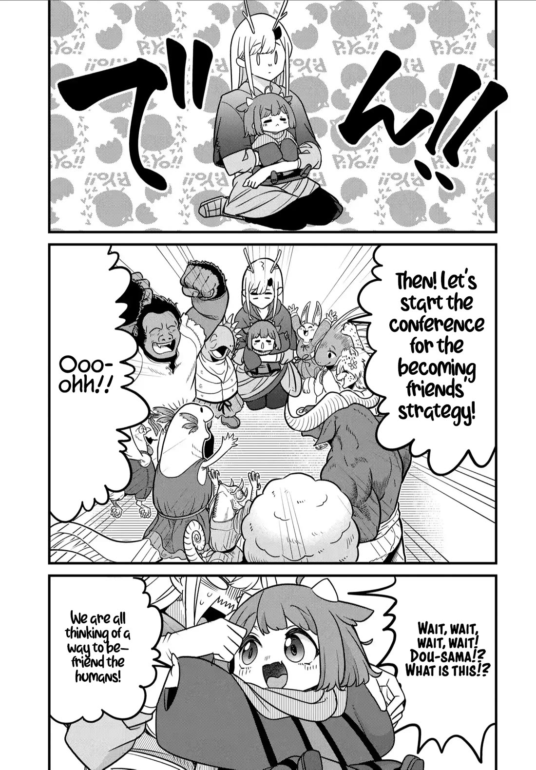 The Demon King’s Daughter Is Too Kind Chapter 34 page 8 - Chapter 34