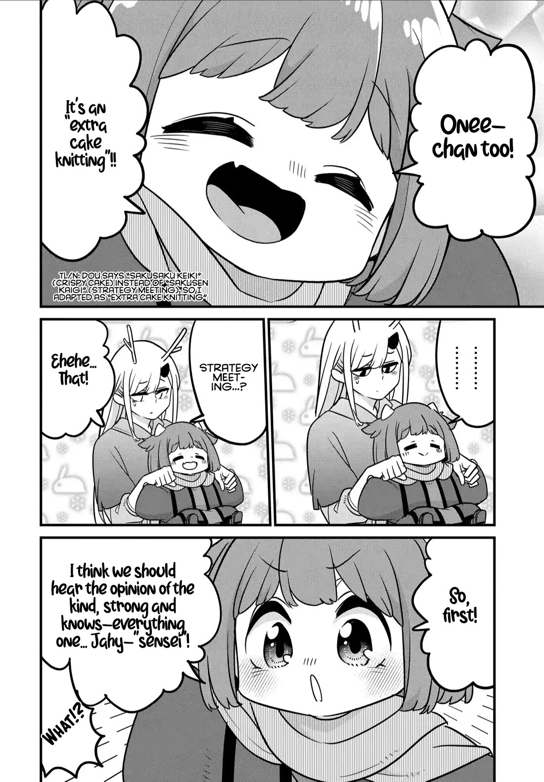 The Demon King’s Daughter Is Too Kind Chapter 34 page 9 - Chapter 34