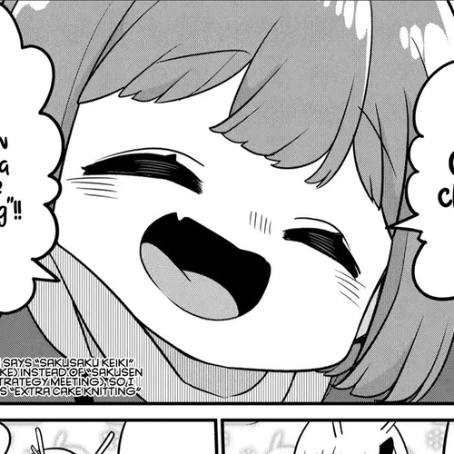 The Demon King’s Daughter Is Too Kind Chapter 34 cover