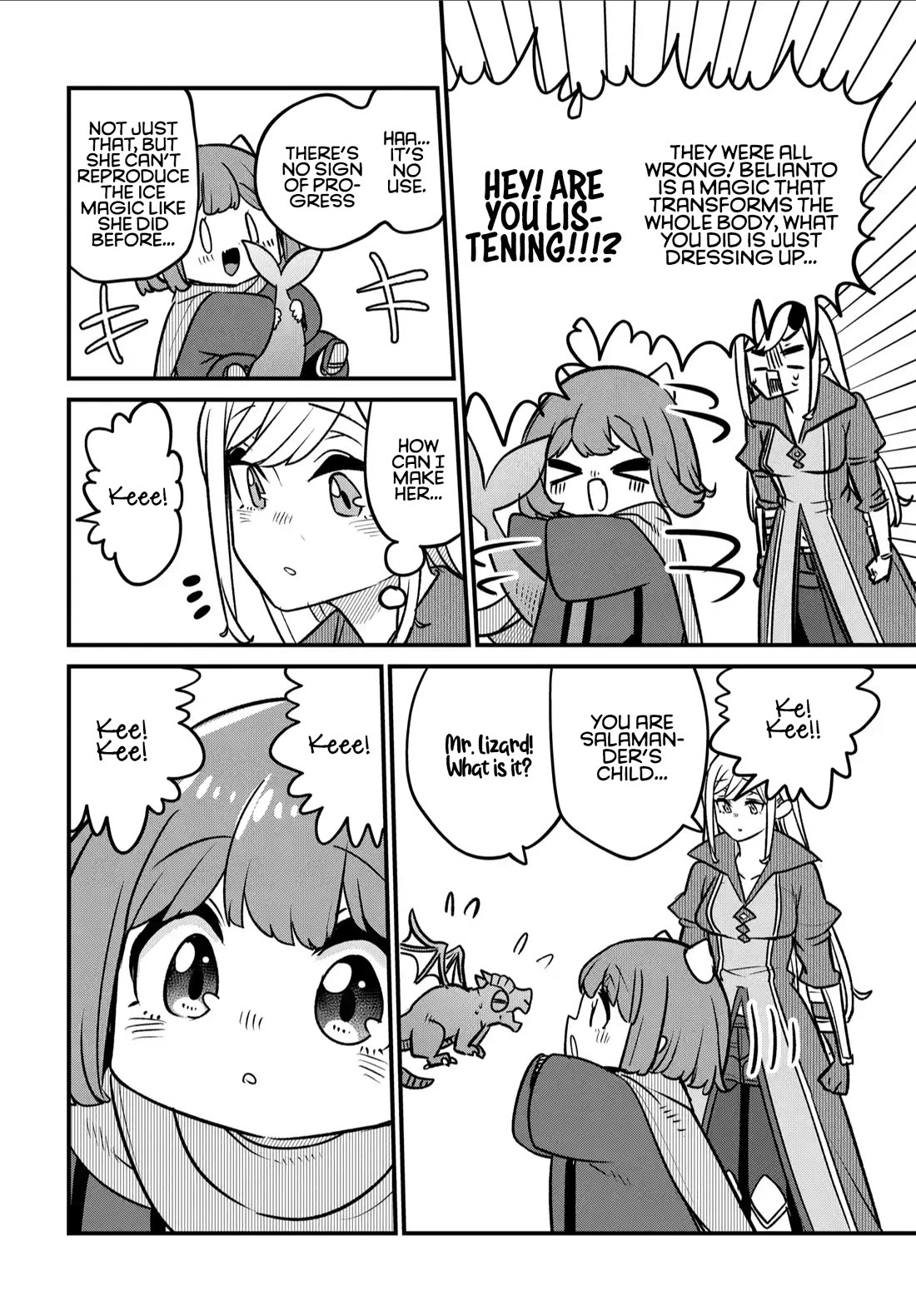 The Demon King’s Daughter Is Too Kind Chapter 35.5 page 3 - Chapter 35.5