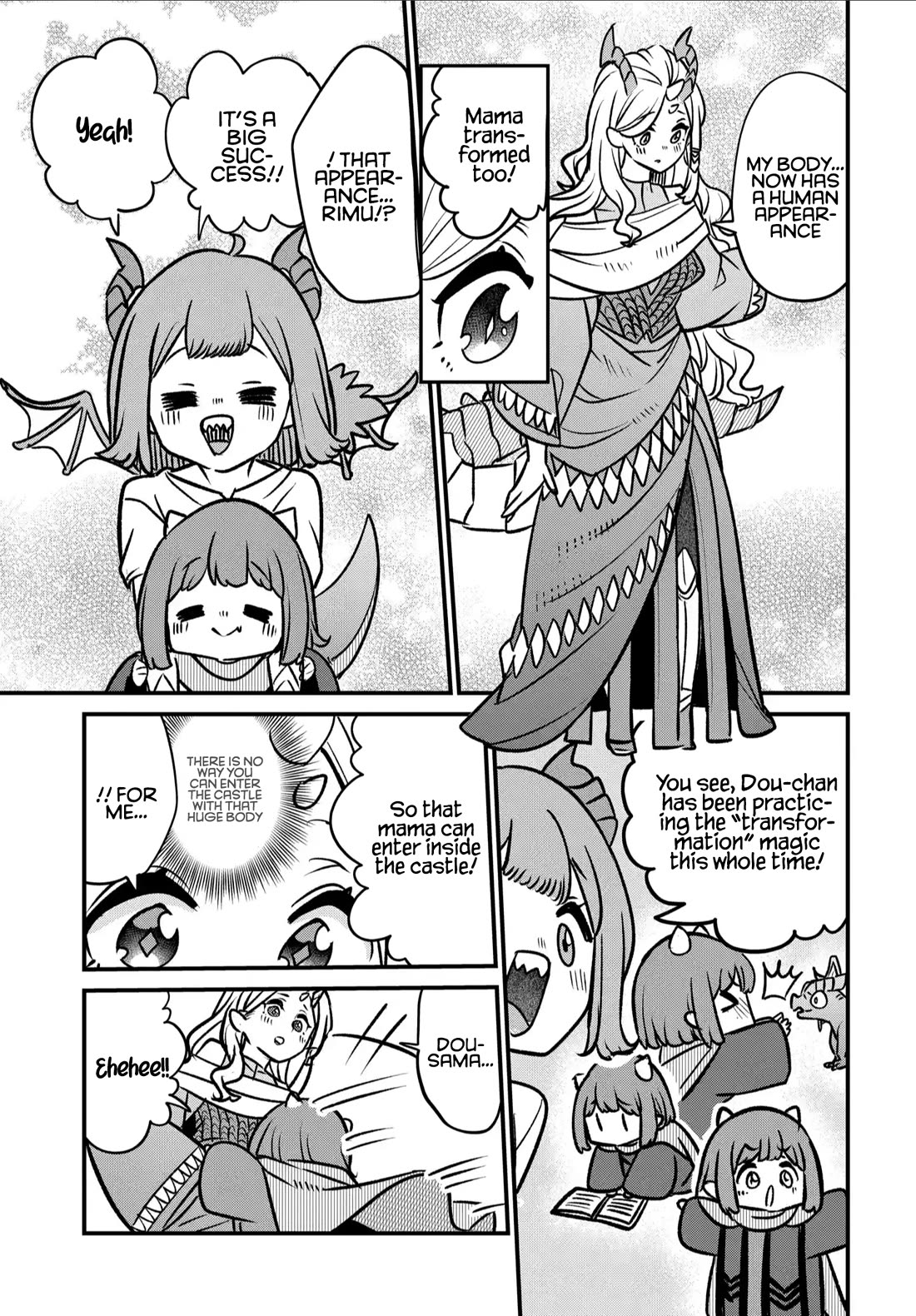 The Demon King’s Daughter Is Too Kind Chapter 35.5 page 6 - Chapter 35.5