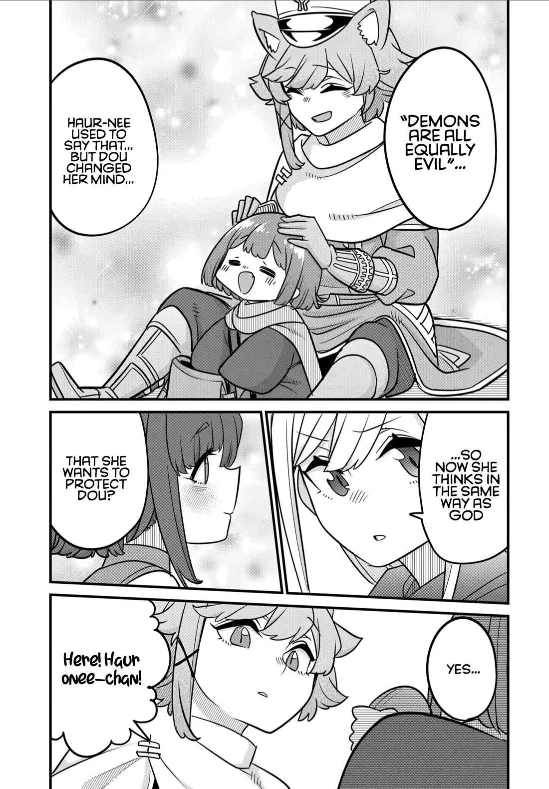 The Demon King’s Daughter Is Too Kind Chapter 35 page 12 - Chapter 35
