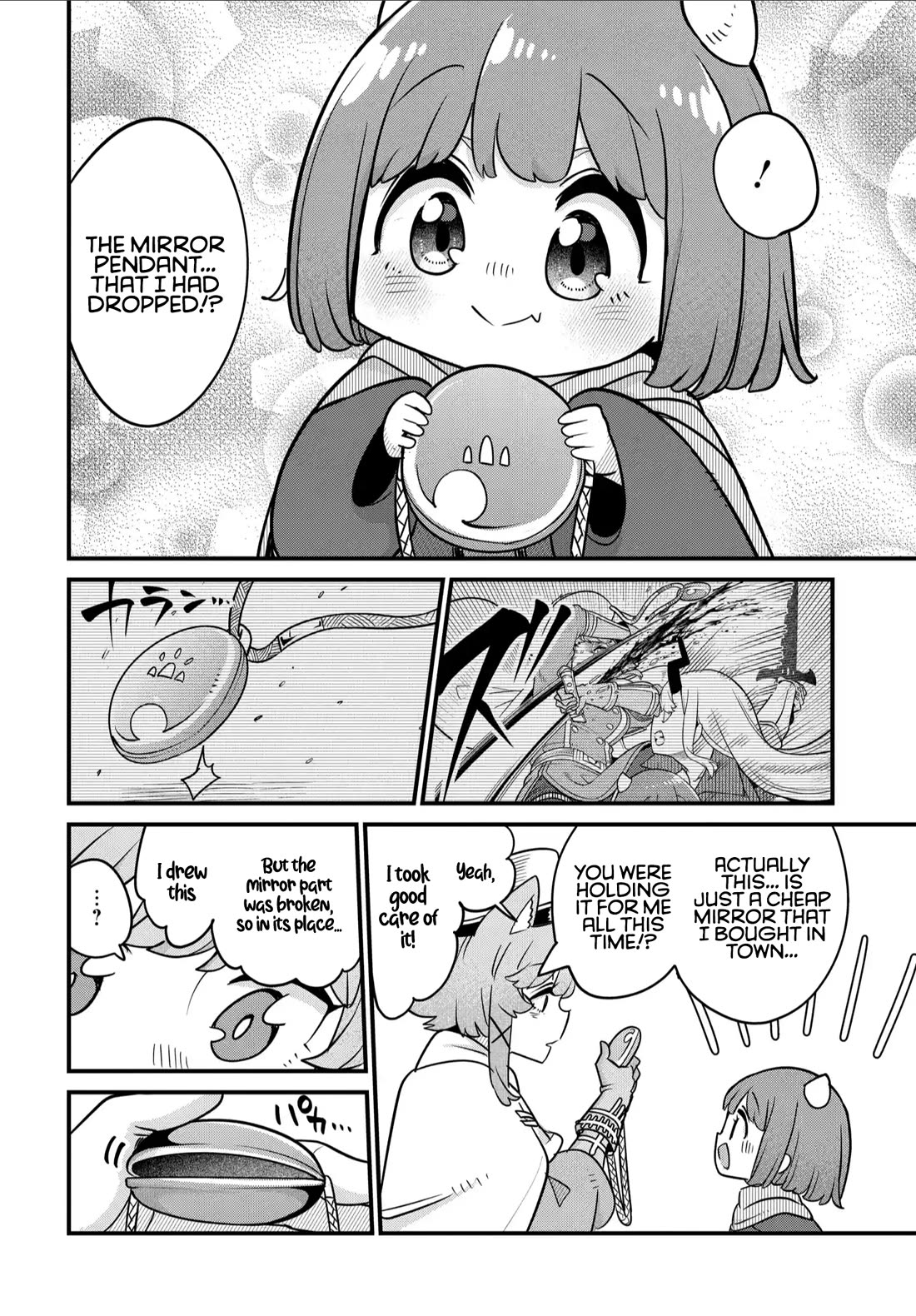 The Demon King’s Daughter Is Too Kind Chapter 35 page 13 - Chapter 35