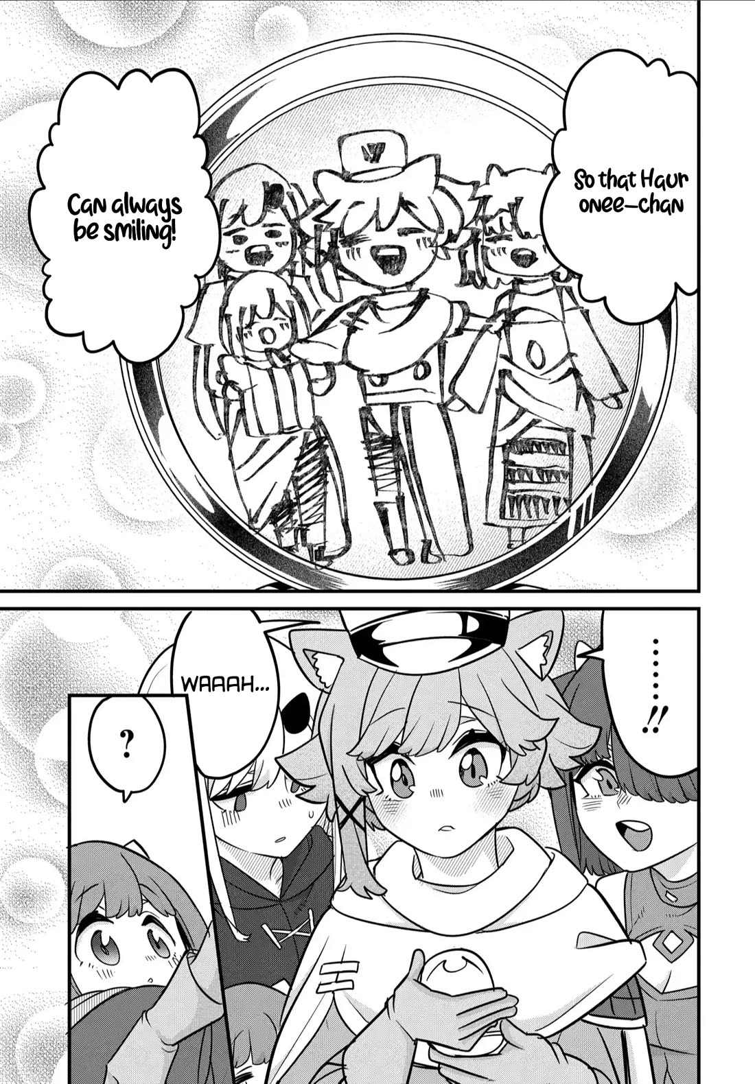 The Demon King’s Daughter Is Too Kind Chapter 35 page 14 - Chapter 35