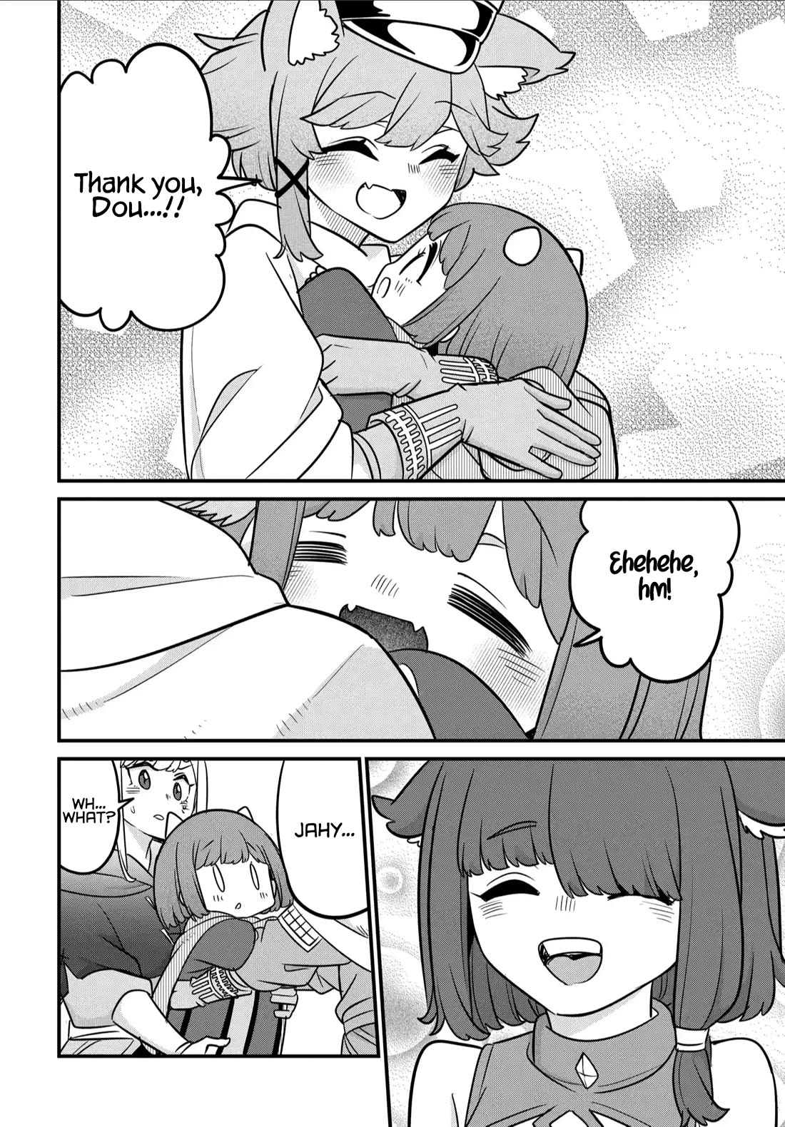 The Demon King’s Daughter Is Too Kind Chapter 35 page 15 - Chapter 35