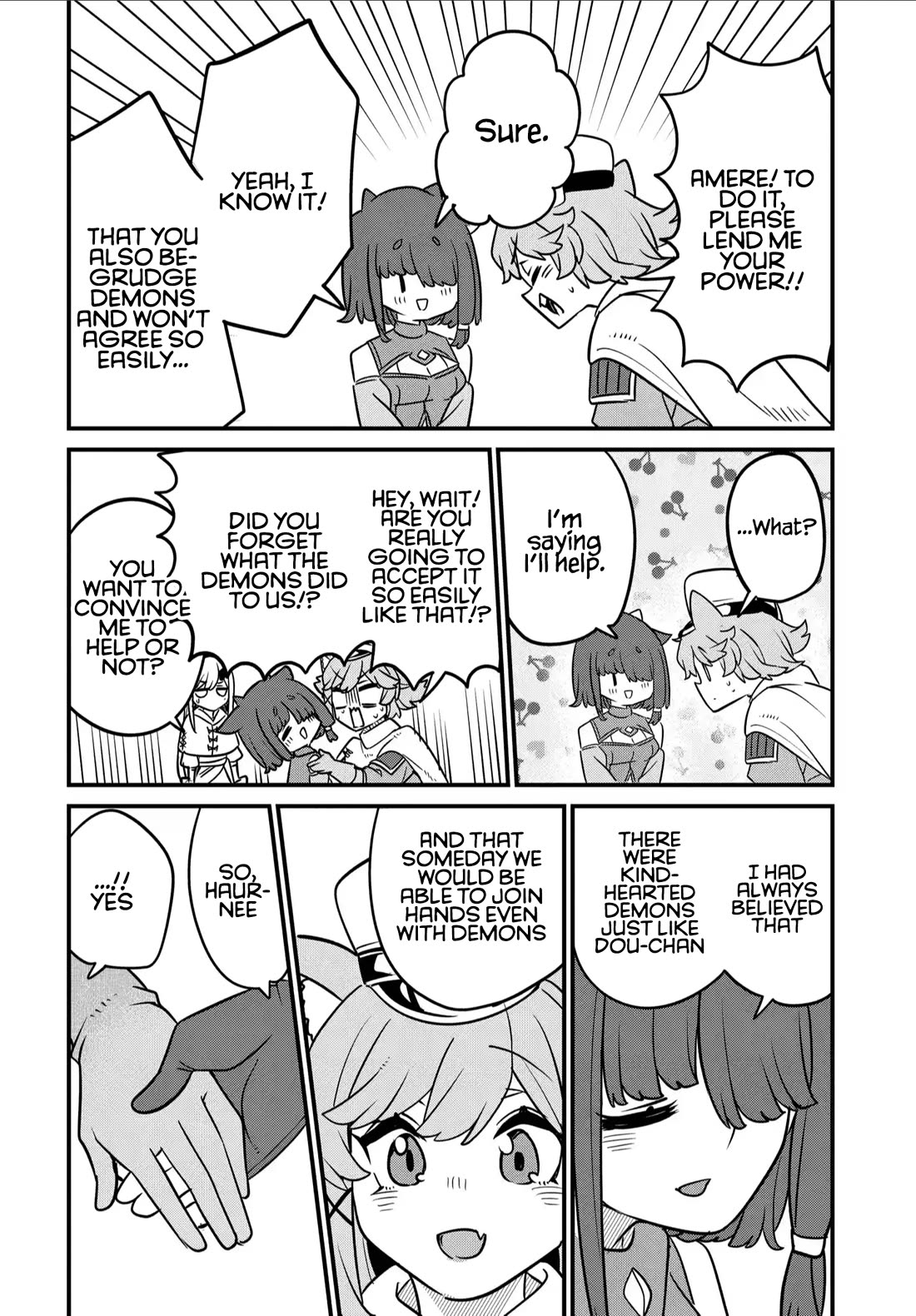 The Demon King’s Daughter Is Too Kind Chapter 35 page 17 - Chapter 35