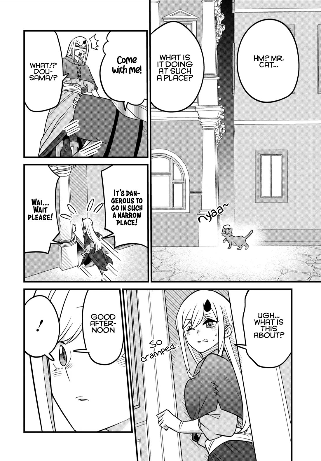 The Demon King’s Daughter Is Too Kind Chapter 35 page 3 - Chapter 35