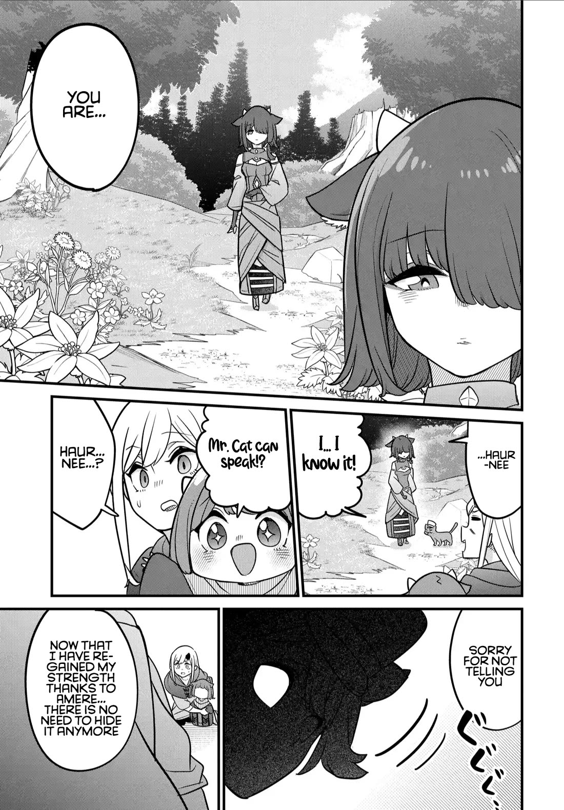 The Demon King’s Daughter Is Too Kind Chapter 35 page 4 - Chapter 35