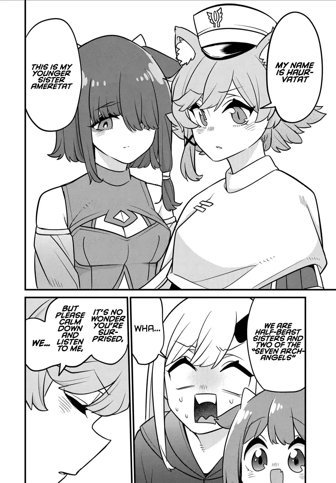The Demon King’s Daughter Is Too Kind Chapter 35 page 5 - Chapter 35