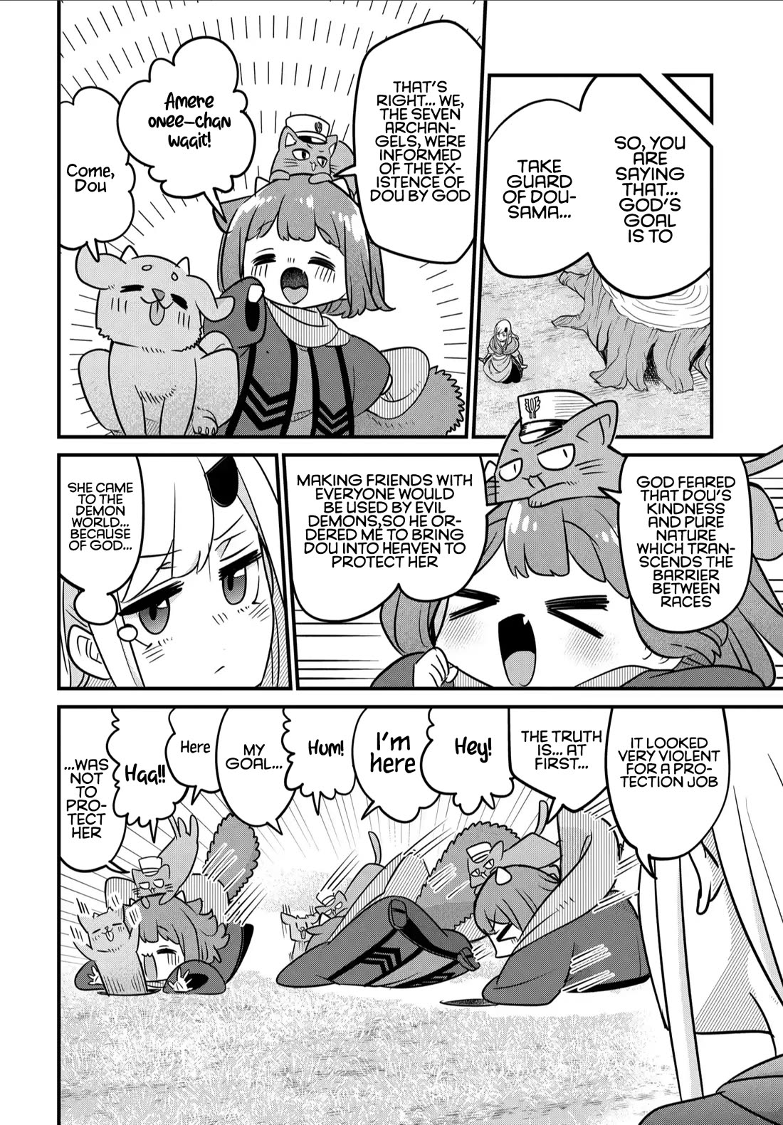 The Demon King’s Daughter Is Too Kind Chapter 35 page 7 - Chapter 35