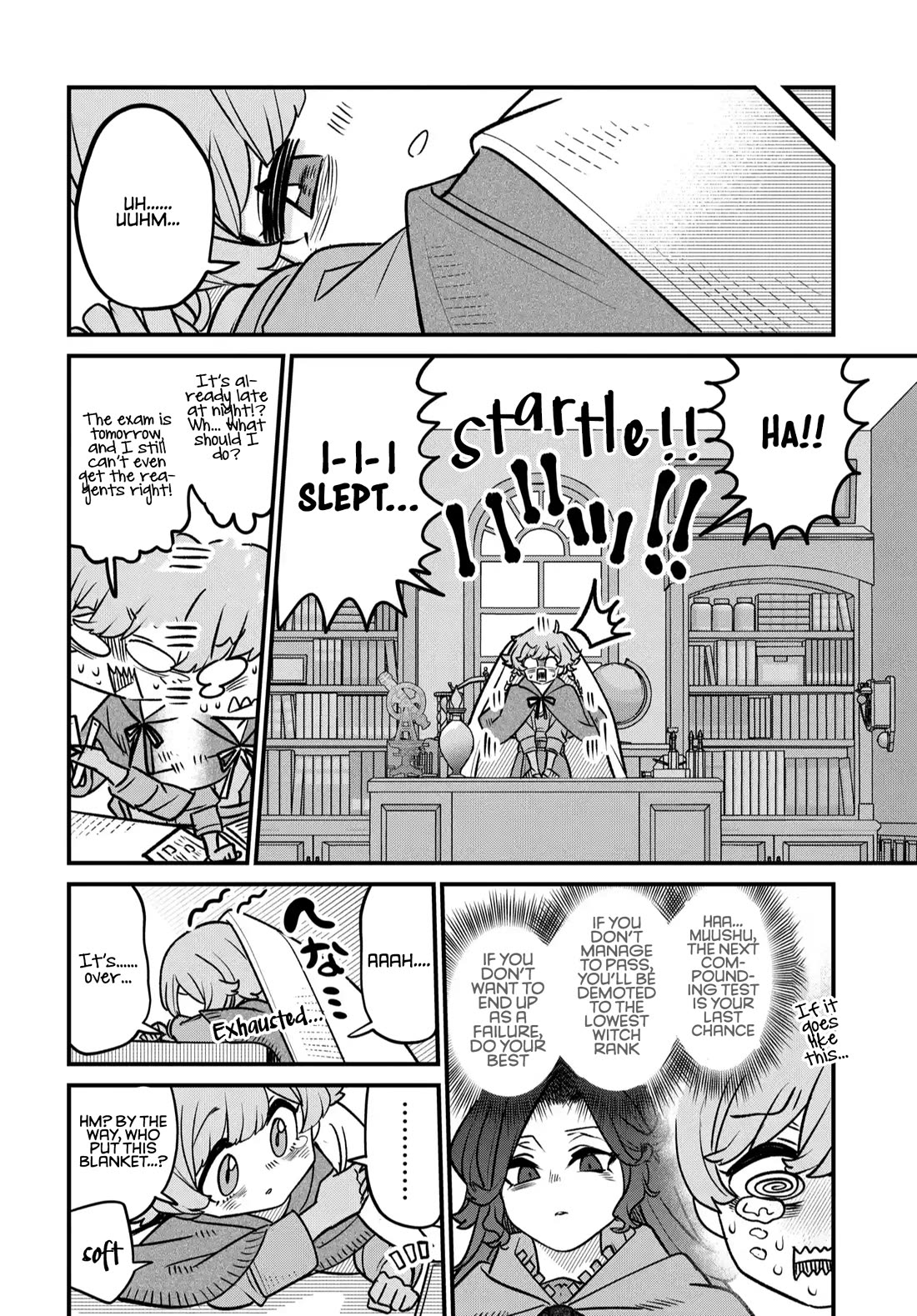 The Demon King’s Daughter Is Too Kind Chapter 36.5 page 3 - Chapter 36.5