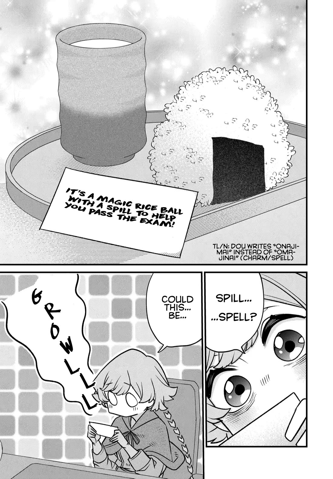 The Demon King’s Daughter Is Too Kind Chapter 36.5 page 4 - Chapter 36.5
