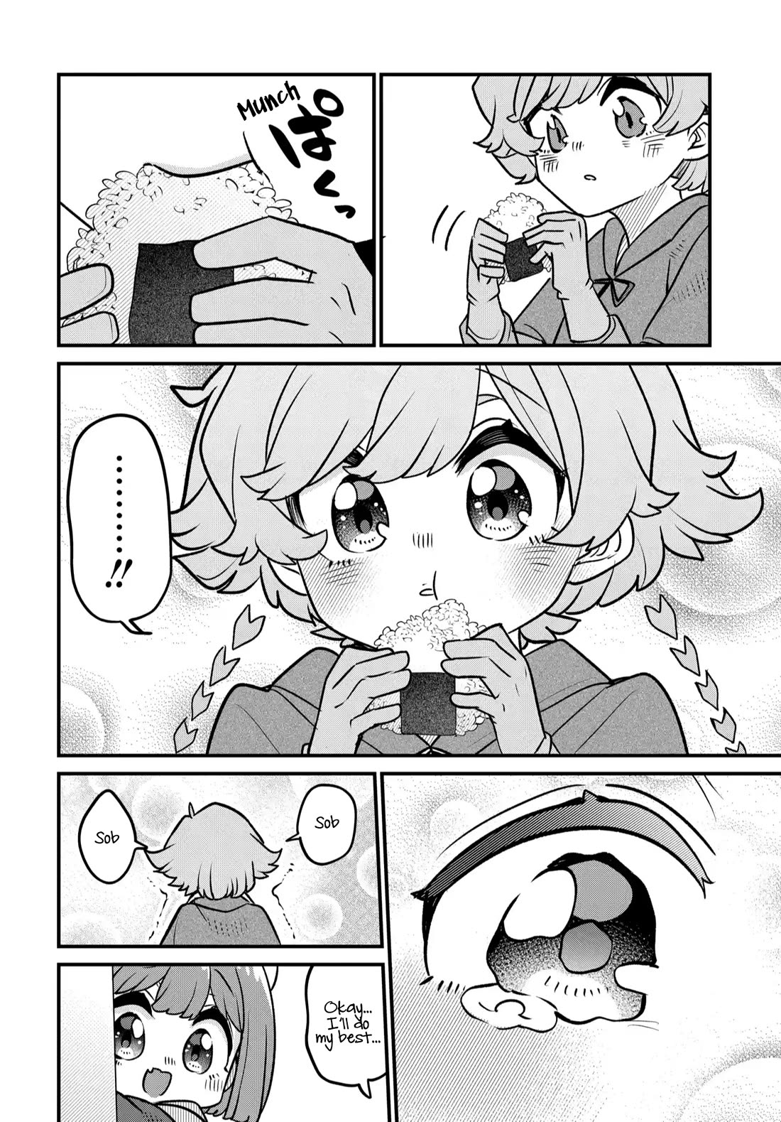 The Demon King’s Daughter Is Too Kind Chapter 36.5 page 5 - Chapter 36.5