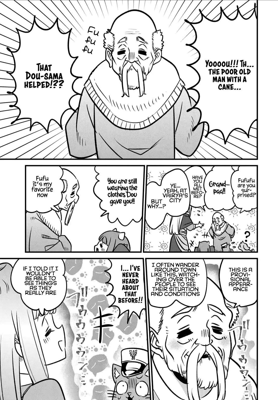 The Demon King’s Daughter Is Too Kind Chapter 36 page 10 - Chapter 36