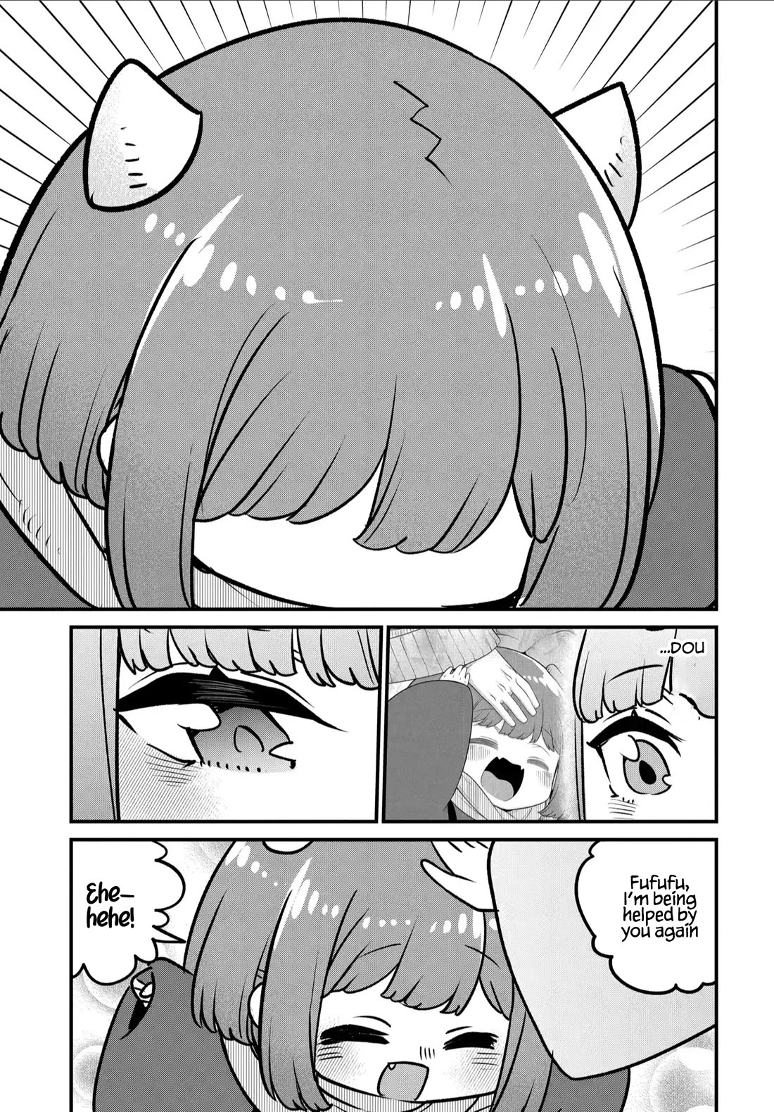 The Demon King’s Daughter Is Too Kind Chapter 36 page 12 - Chapter 36