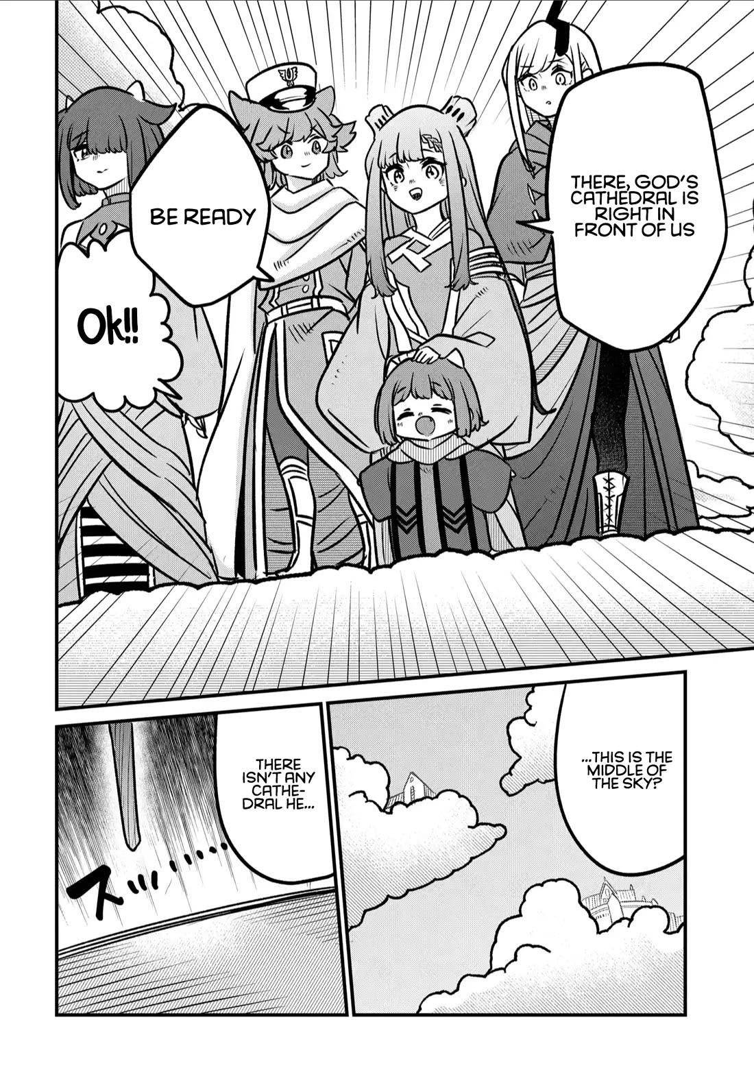 The Demon King’s Daughter Is Too Kind Chapter 36 page 13 - Chapter 36