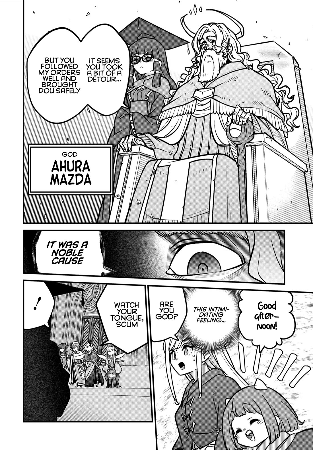 The Demon King’s Daughter Is Too Kind Chapter 36 page 15 - Chapter 36