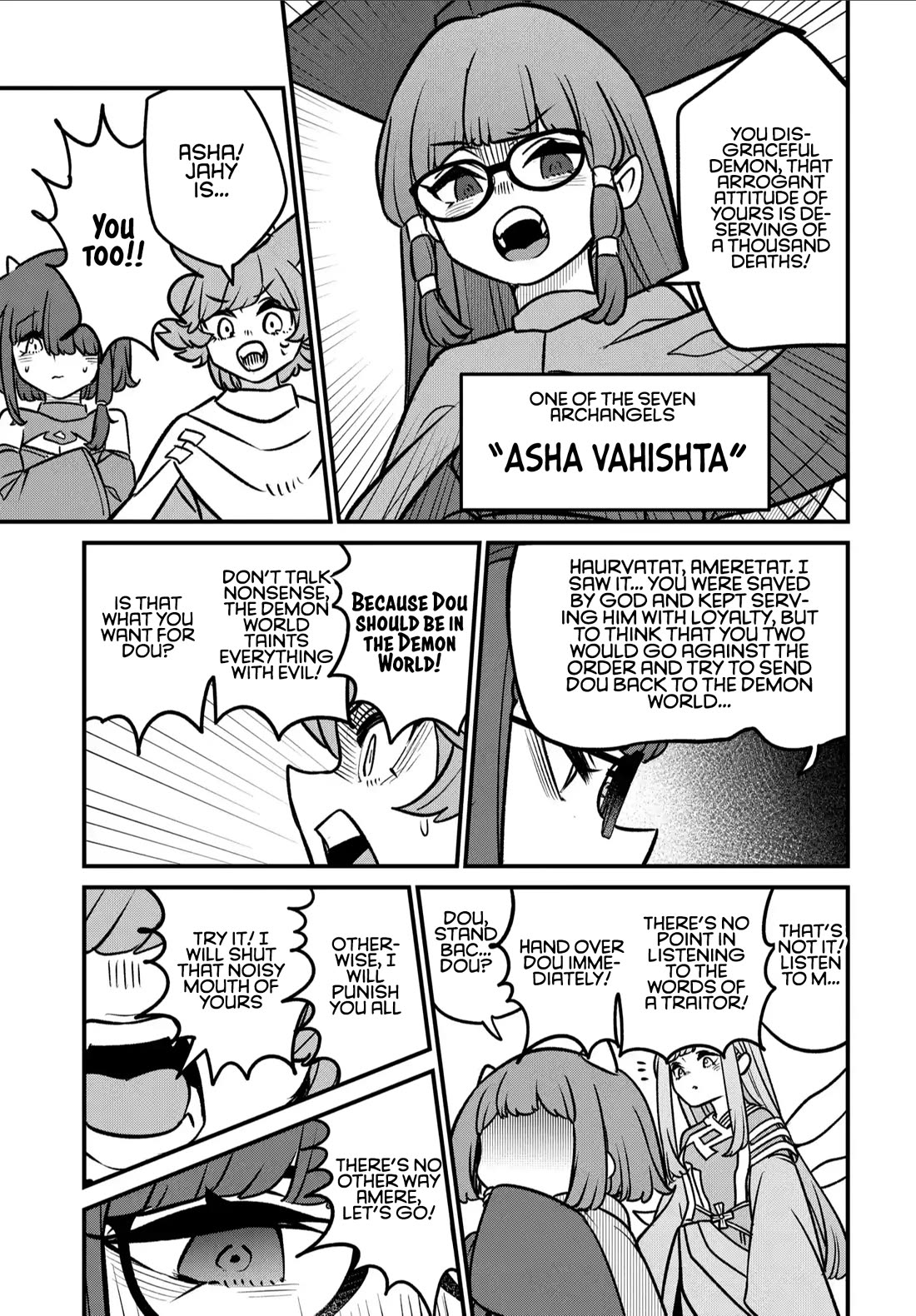 The Demon King’s Daughter Is Too Kind Chapter 36 page 16 - Chapter 36